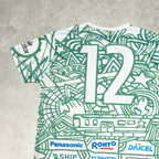 2021 Gamba Osaka Expo Match Shirt J-League Umbro (M)