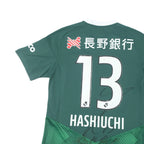 2023 Matsumoto Yamaga Home Shirt Adidas J-League (S/M)