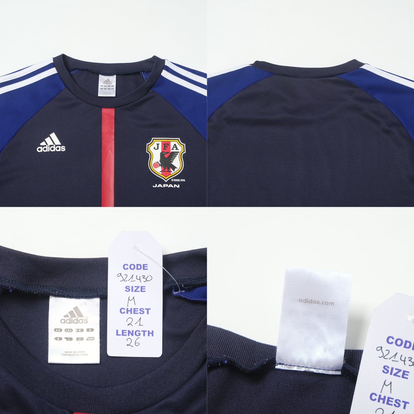 2012/13 Japan Home Shirt Adidas (M)
