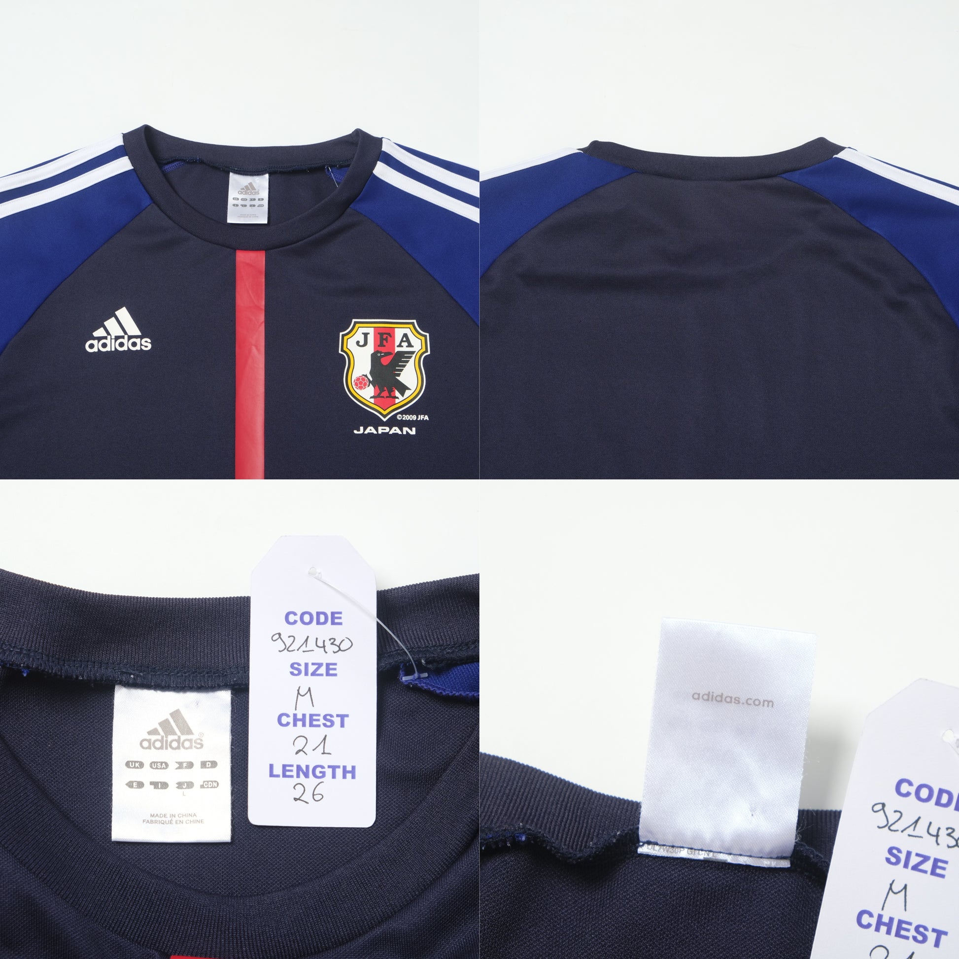 2012/13 Japan Home Shirt Adidas (M)