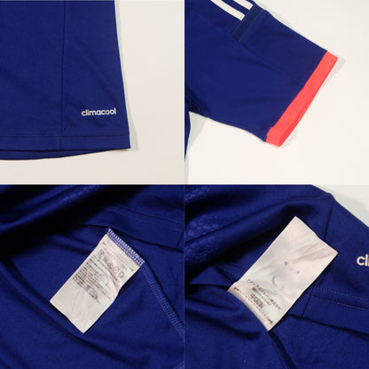 2013/14 Japan Home Shirt Adidas Nakamura (M)