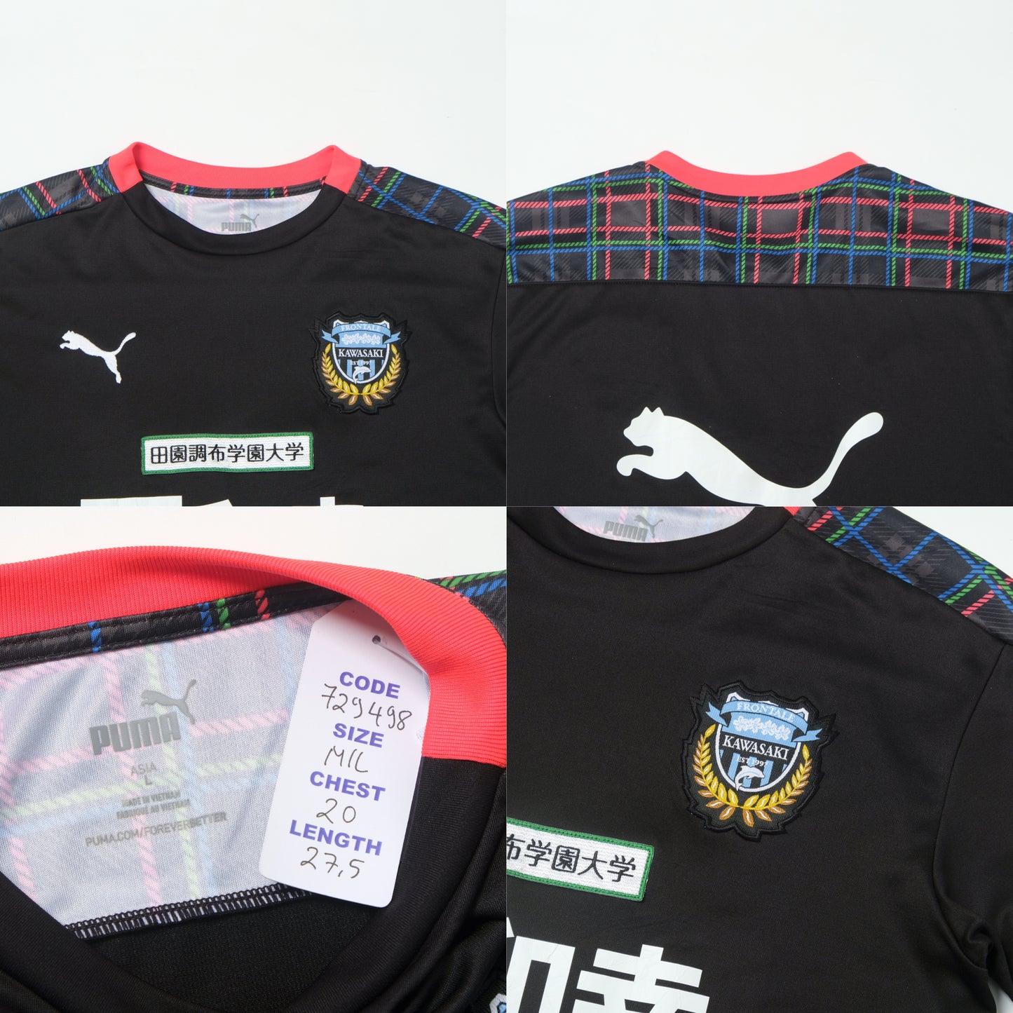 2020s Kawasaki Frontale Training Shirt Puma J-League (M/L)