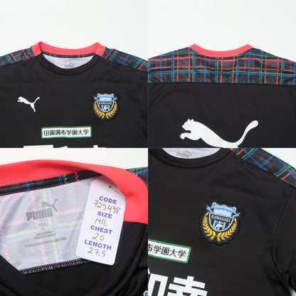 2020s Kawasaki Frontale Training Shirt Puma J-League (M/L)