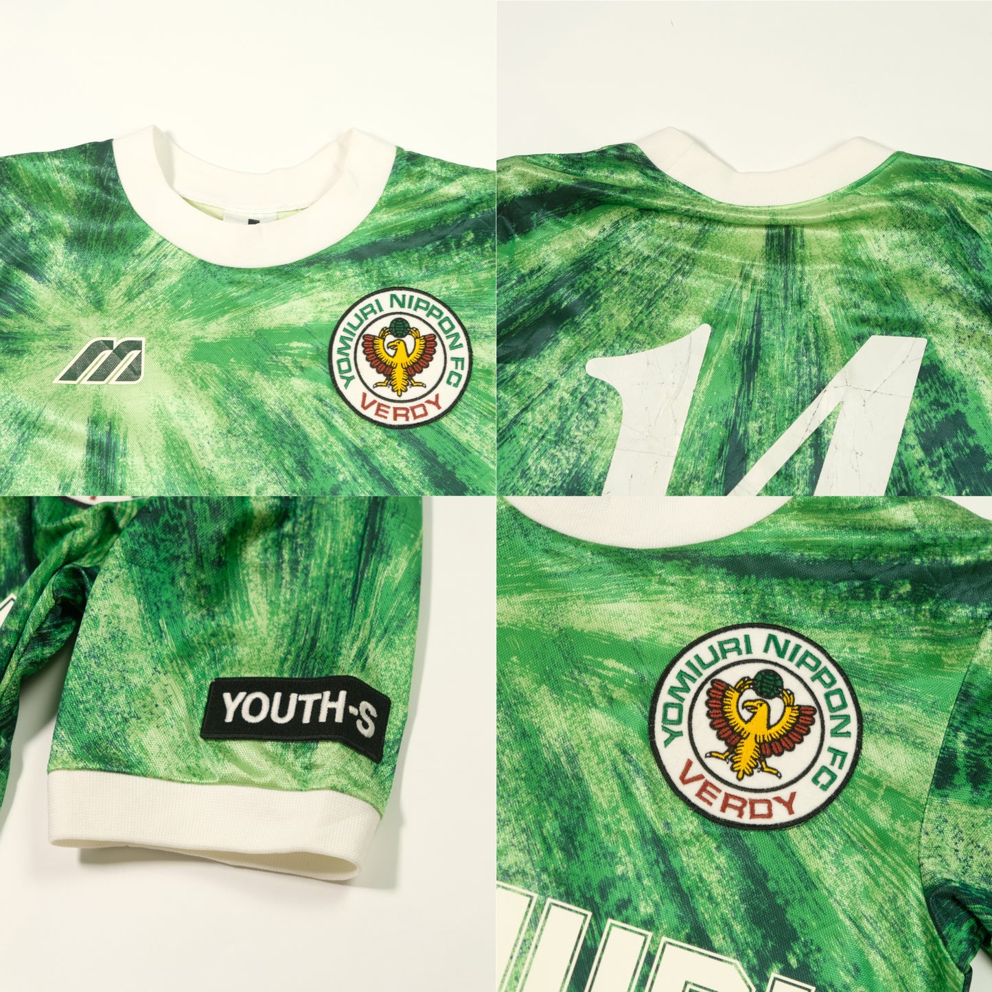 Tokyo Verdy J-League Japan Match Issue 1993/1995 Mizuno Home Football Shirt