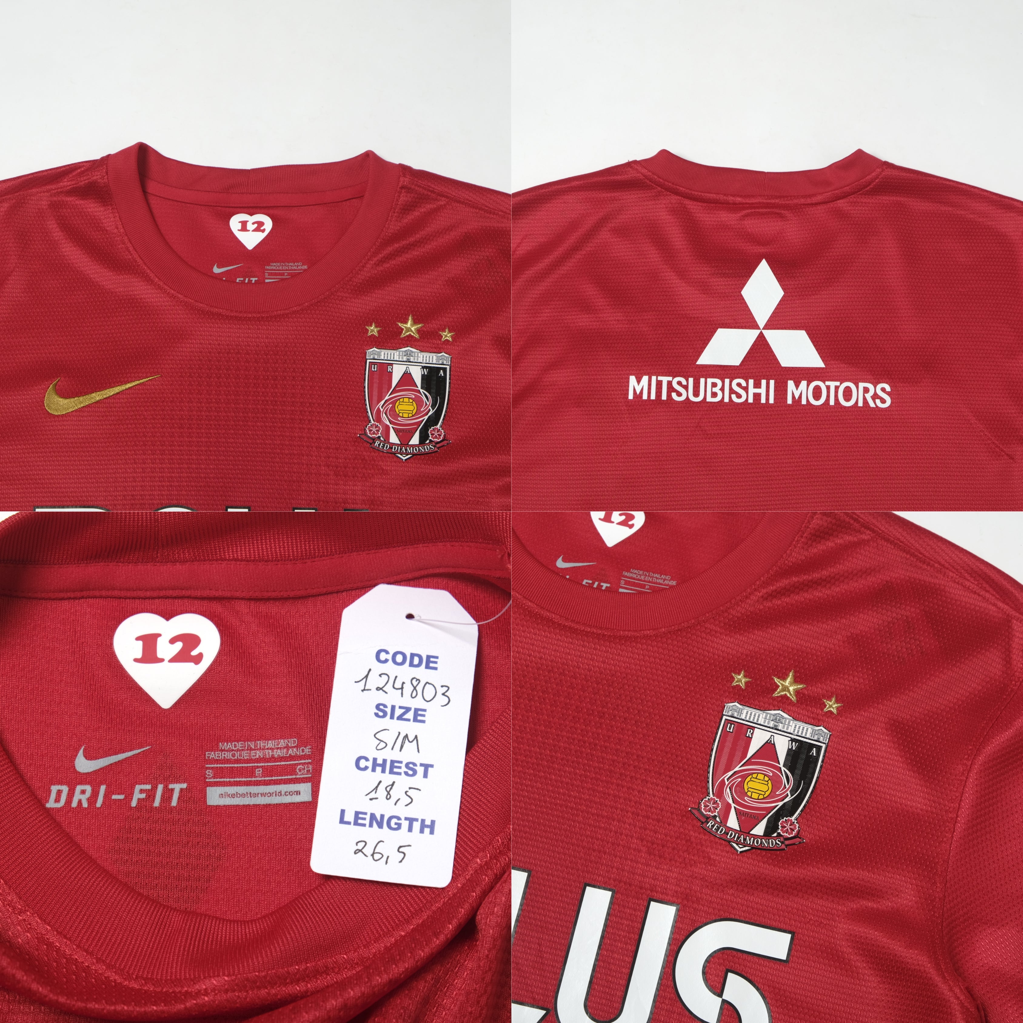 2013/14 Urawa Red Diamonds Home Shirt Nike J-League (S/M)