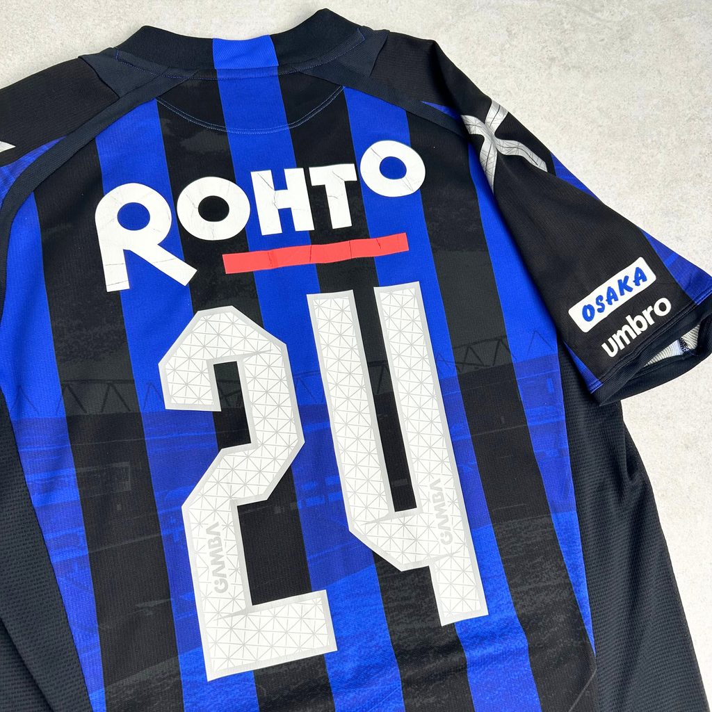 2016 Gamba Osaka Home Shirt Umbro J-League (M)