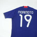 2008/09 Japan Home Shirt Adidas Morimoto (M/L)