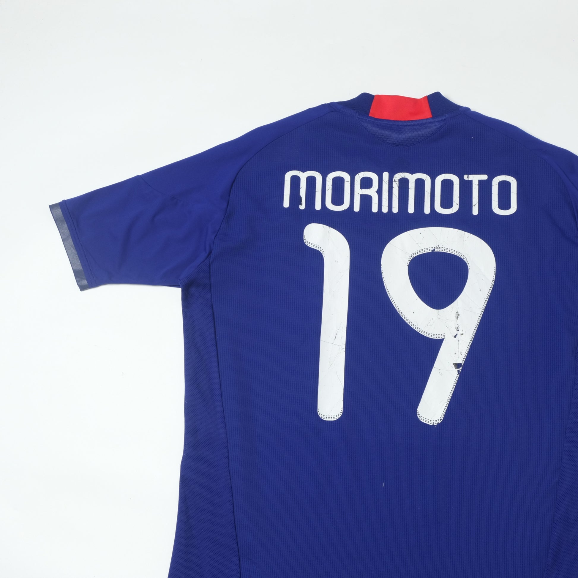 2008/09 Japan Home Shirt Adidas Morimoto (M/L)