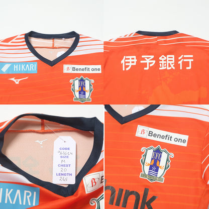 2022 Ehime FC Home Shirt Mizuno J-League (M)