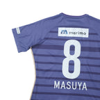 2010s Sanfrecce Hiroshima Home Shirt J-League Mizuno (M/L)