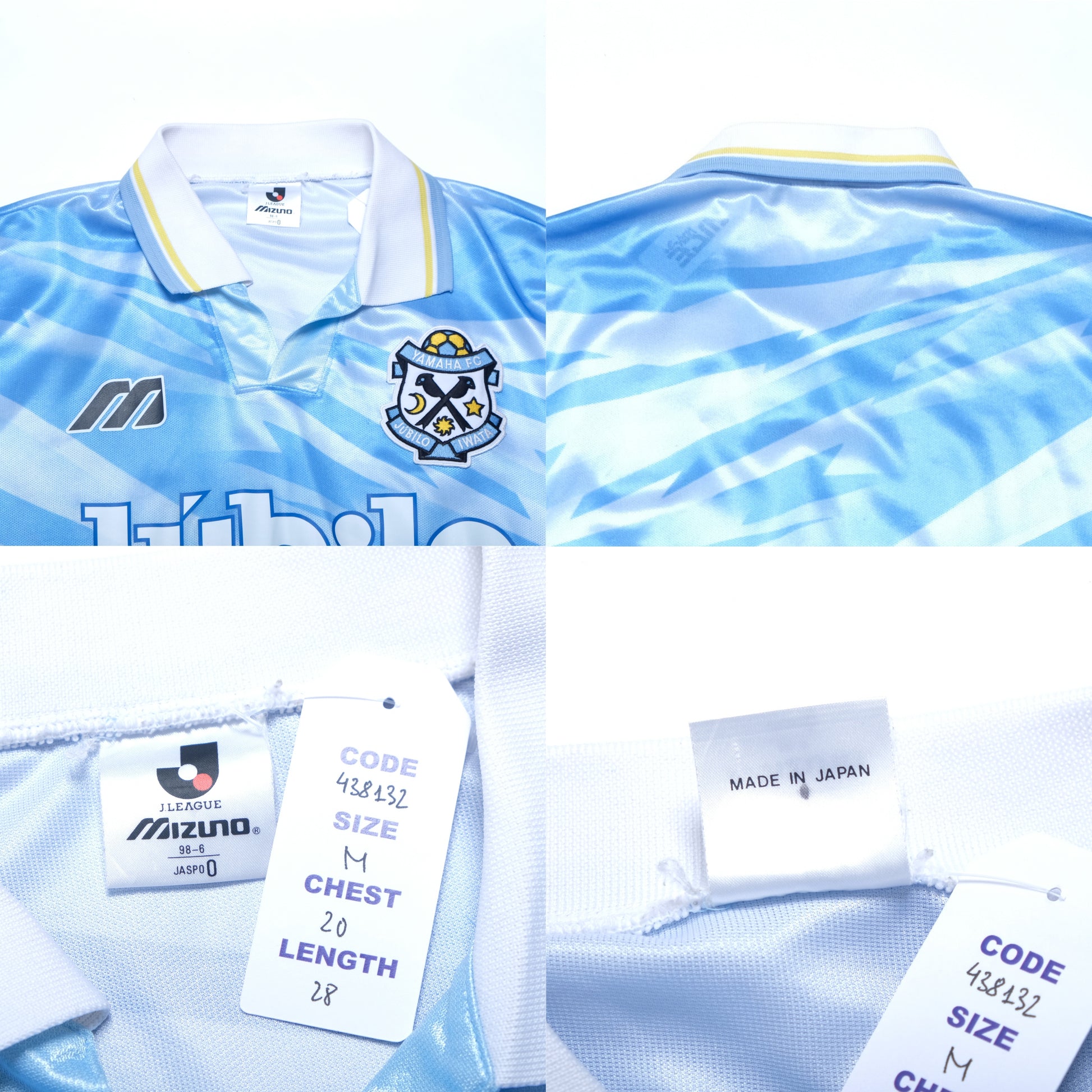 1994/95 Jubilo Iwata Home Shirt Mizuno J-League (XL)