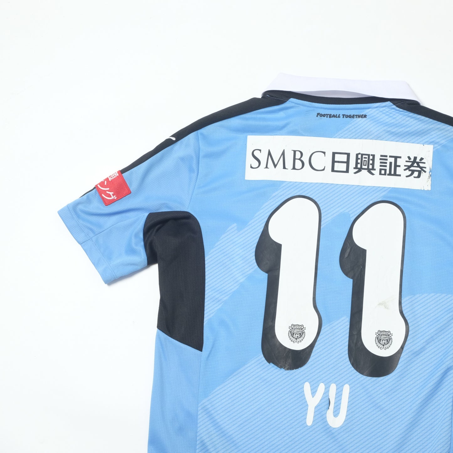 2015/16 Kawasaki Frontale Home Shirt Puma J-League (M)