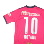 2017 Cezero Osaka Home Shirt Puma J-League (S/M)
