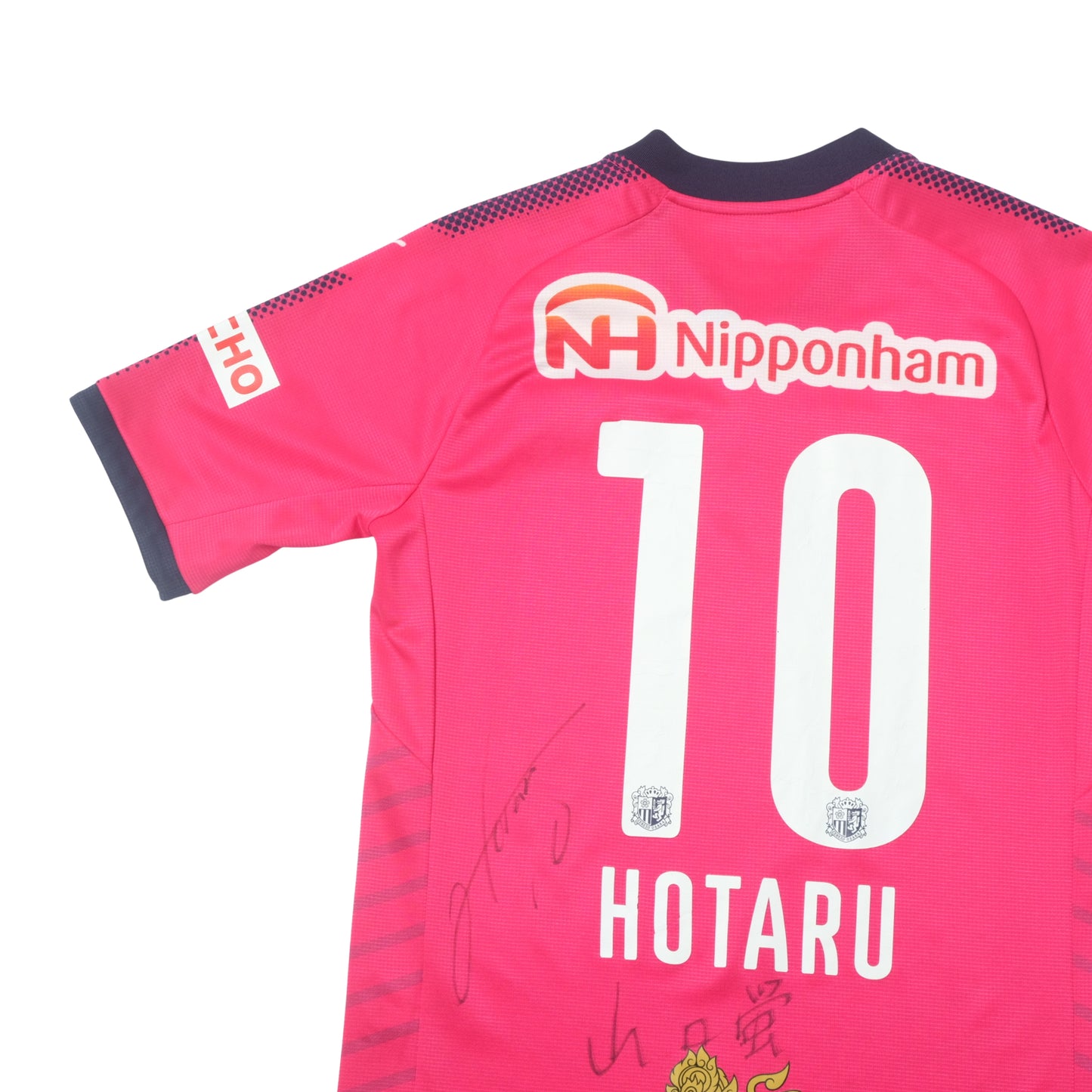 2017 Cezero Osaka Home Shirt Puma J-League (S/M)