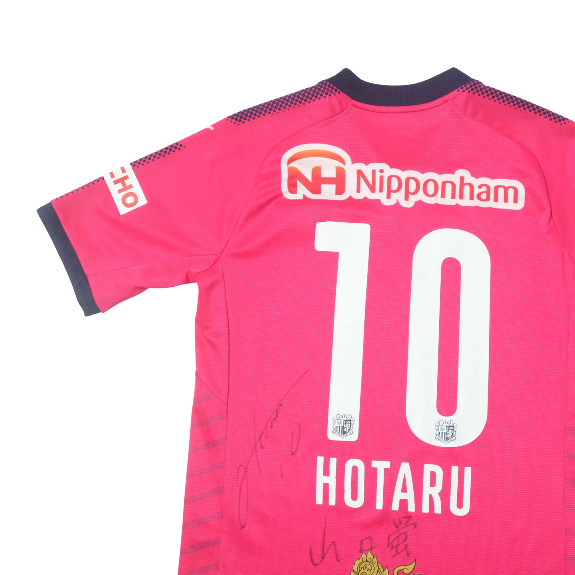 2017 Cezero Osaka Home Shirt Puma J-League (S/M)