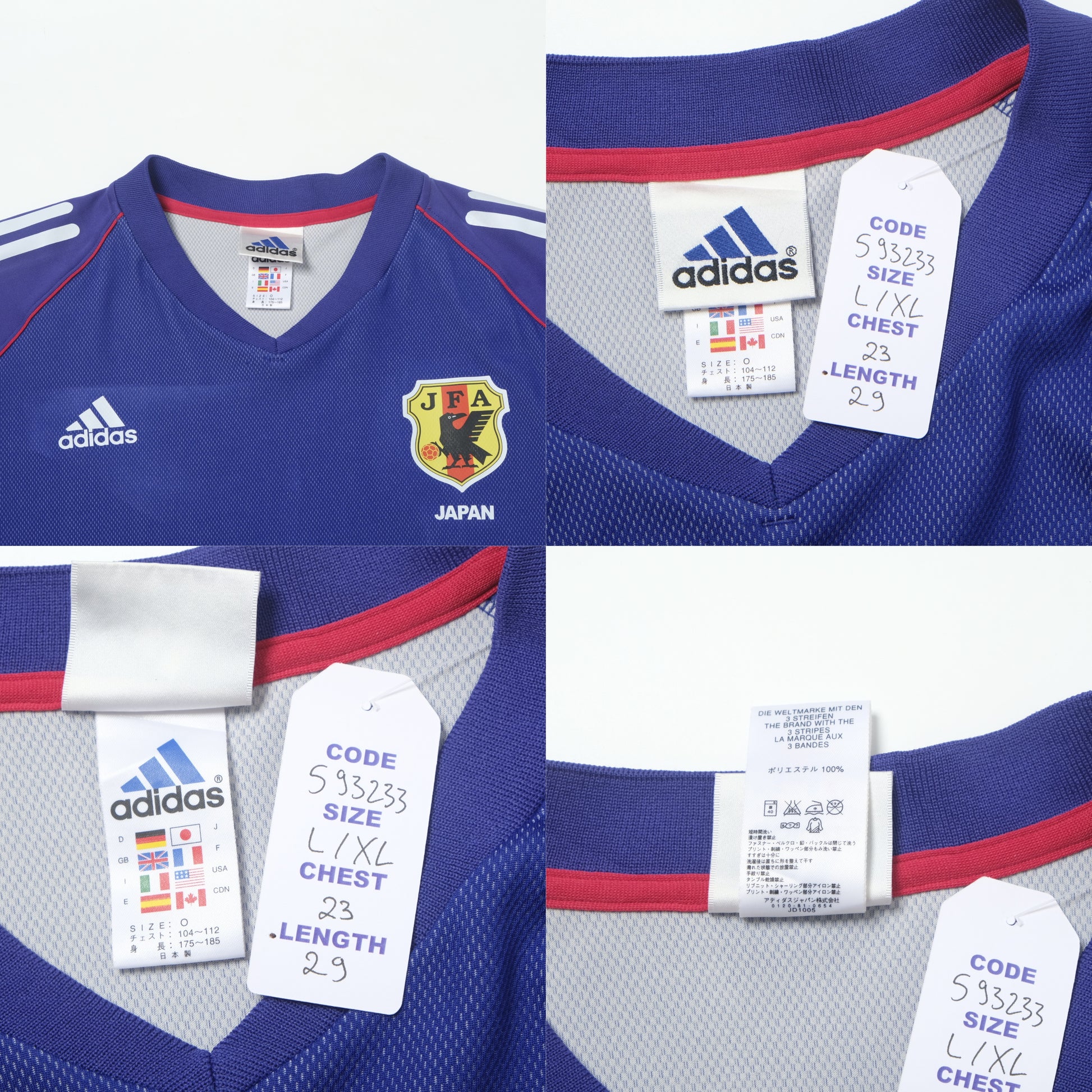 2002/04 Japan Home Shirt Adidas (L/XL)