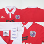 2013/14 Cezero Osaka Home Shirt Mizuno J-League (S)