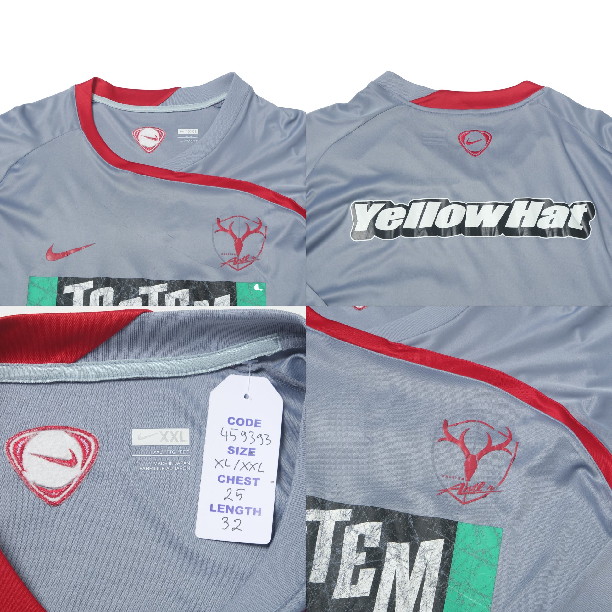 2004 Kashima Antlers Training Shirt J-League Nike (2XL)