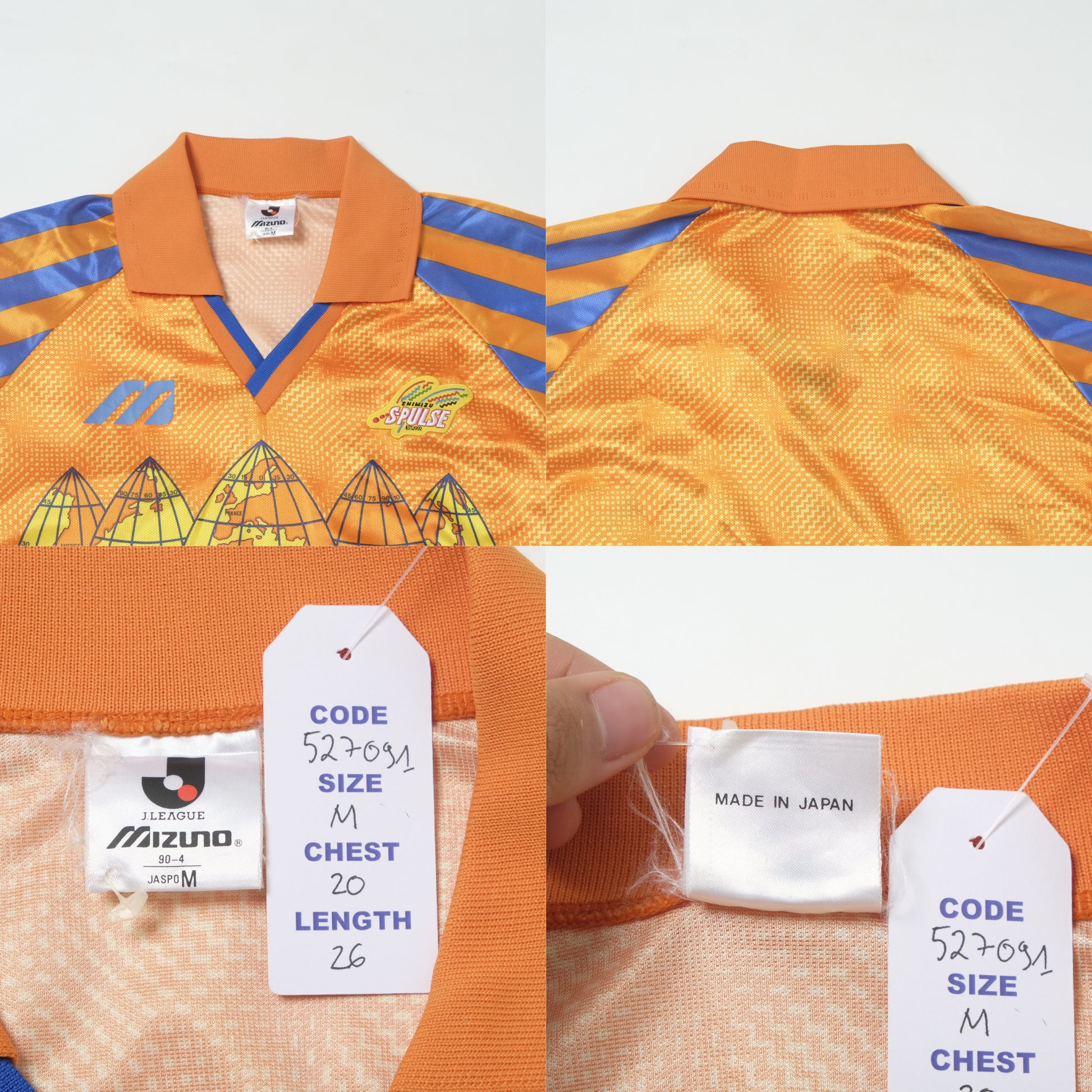 1993/94 Shimizu S-Pulse Home Shirt Mizuno J-League (M)