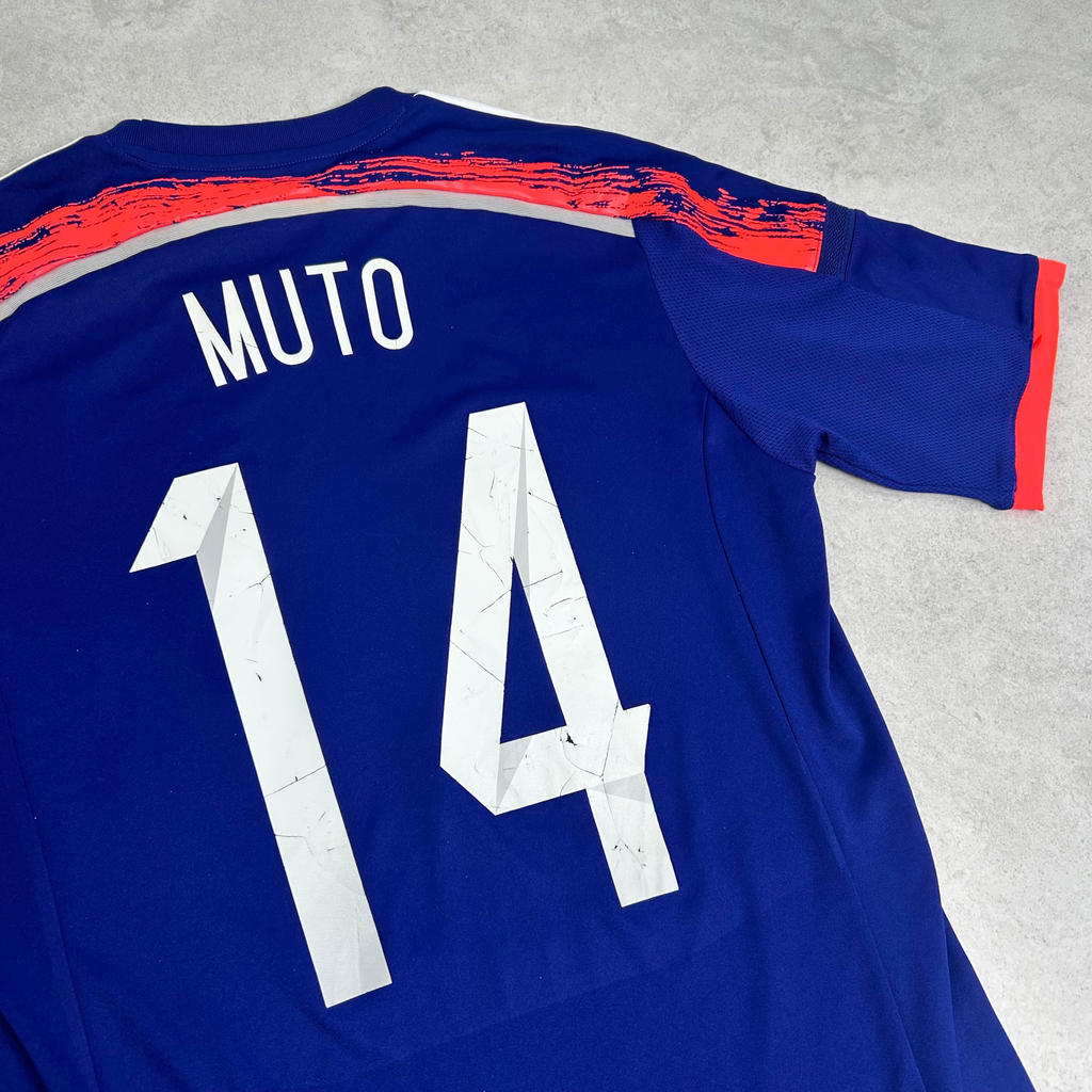 2014 Japan Home Shirt Adidas Muto (M)