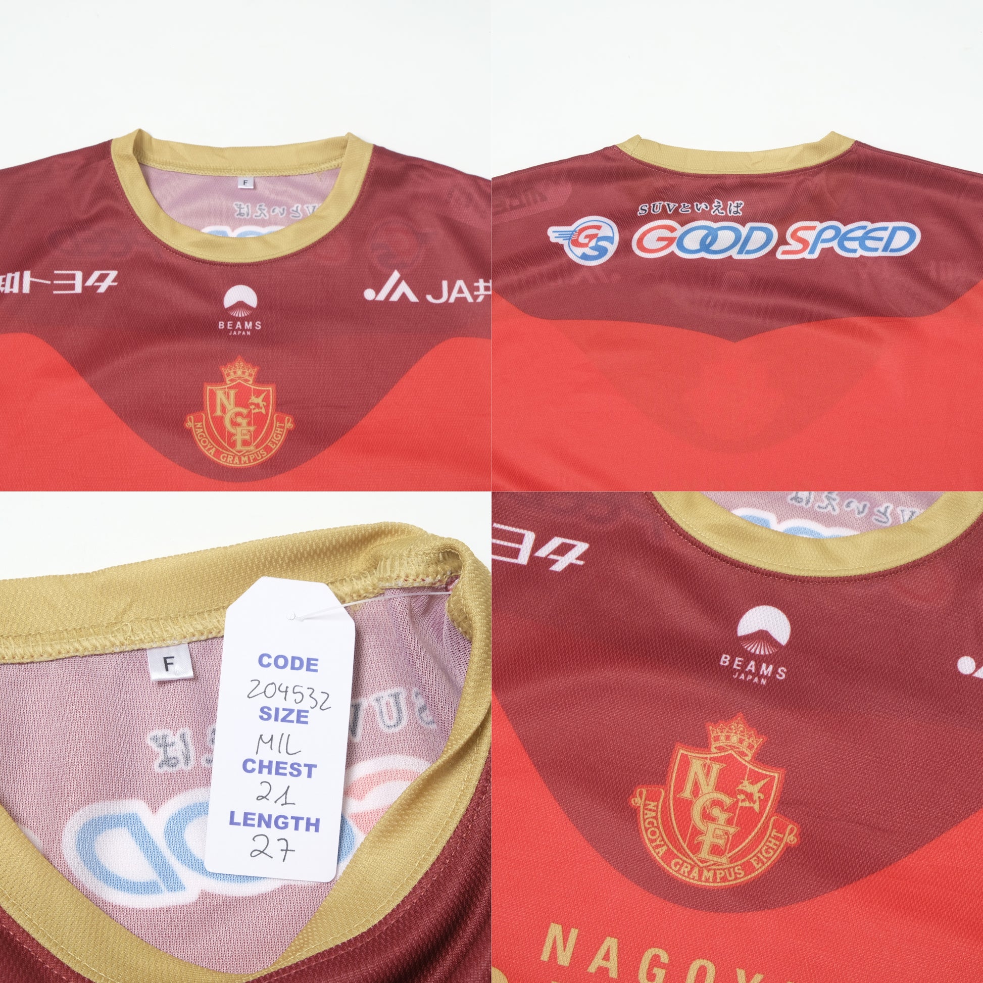 2023 Nagoya Grampus Home Shirt Mizuno x Beams J-League (M/L)