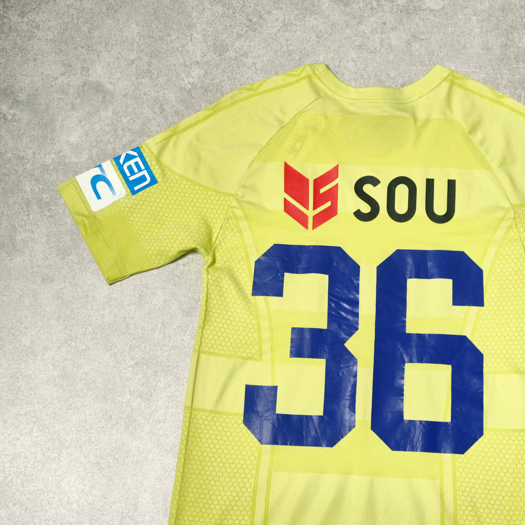 2010 Gamba Osaka Training Shirt Umbro J-League (M)