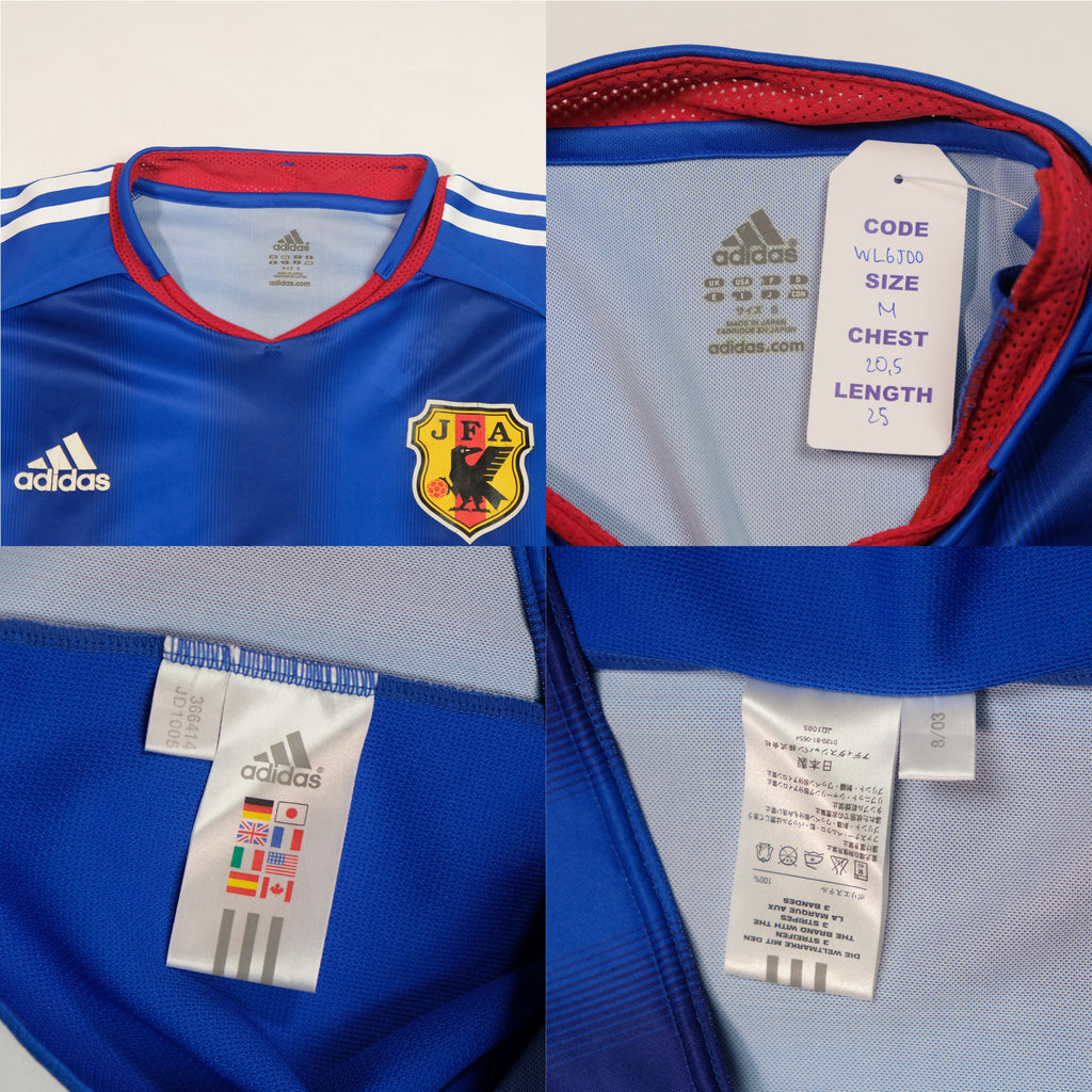 2004/06 Japan Home Shirt Adidas (M)