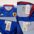 2004/06 Japan Home Shirt Adidas (M)