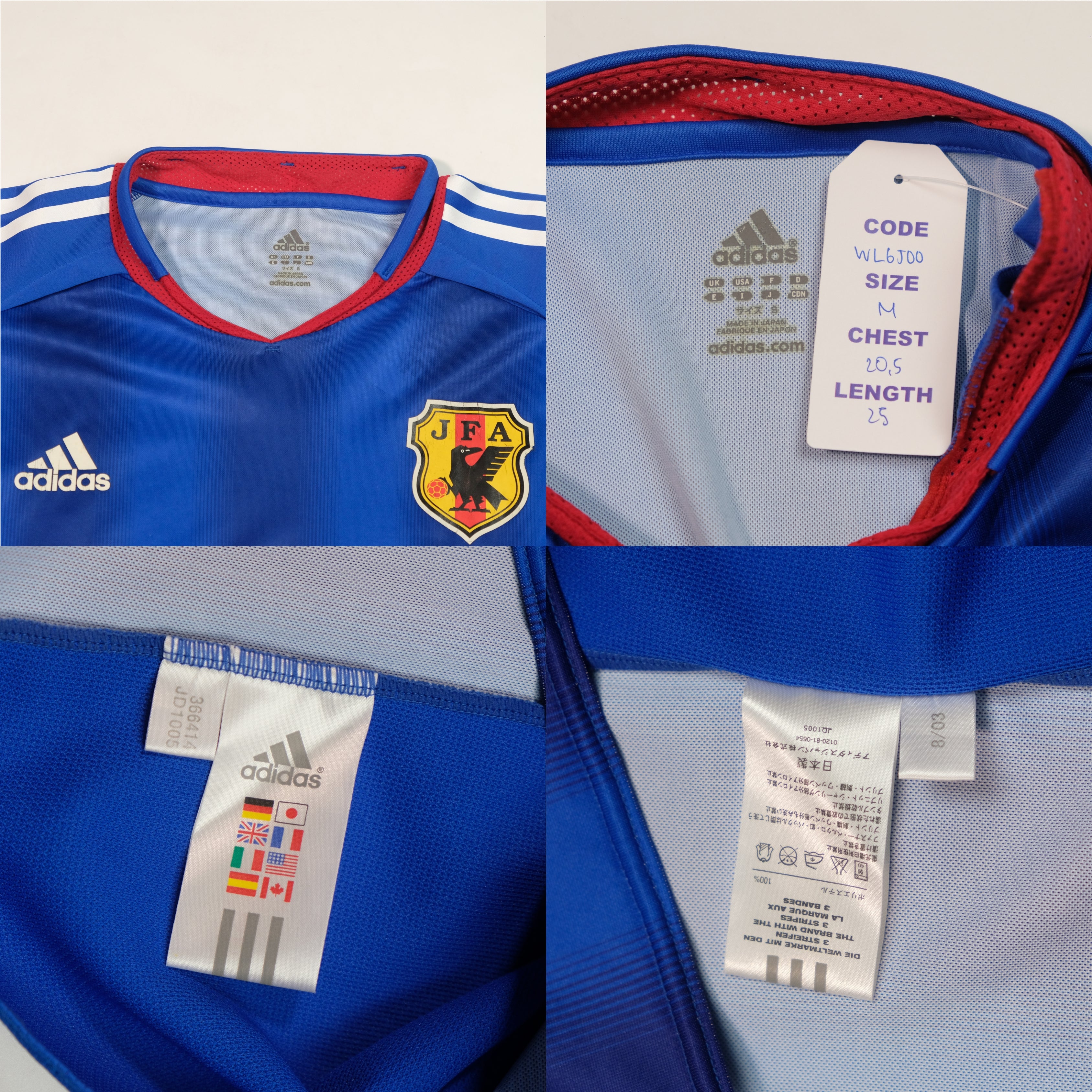2004/06 Japan Home Shirt Adidas (M)
