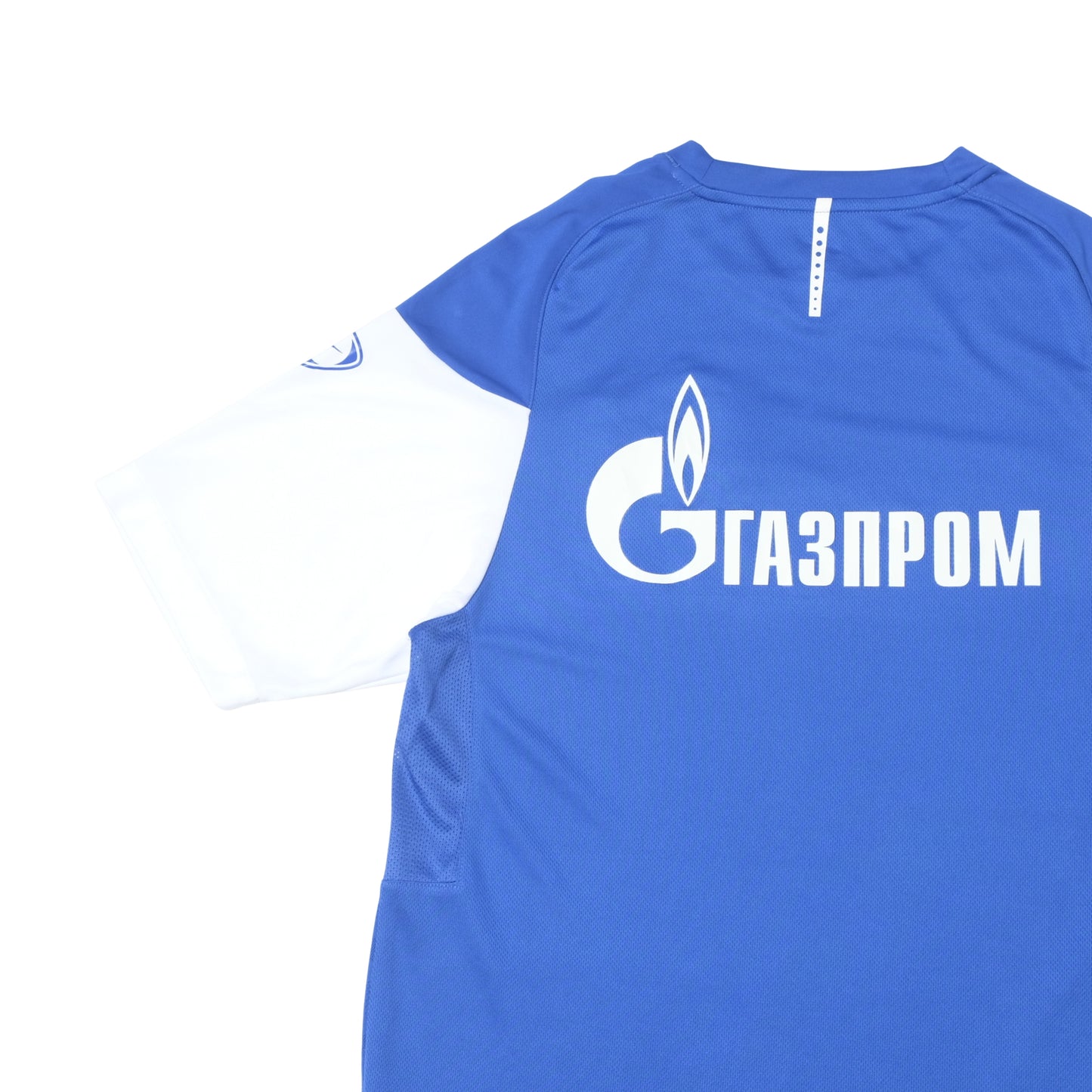 2010/11 Zenit Saint Petersburg Training Shirt Nike (S/M)