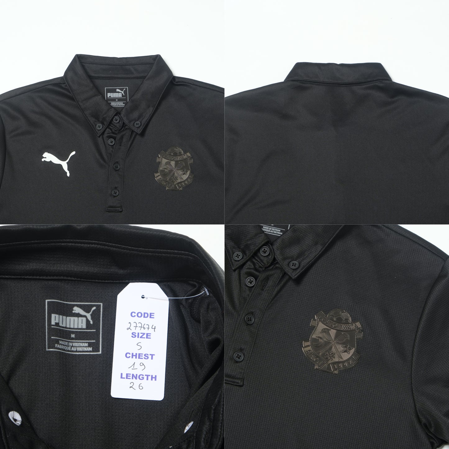 Jubilo Iwata Polo Shirt Puma J-League (S)