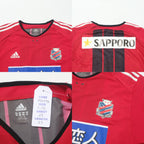 2005 Consadole Sapporo Home Shirt Kappa J-League (L/XL)