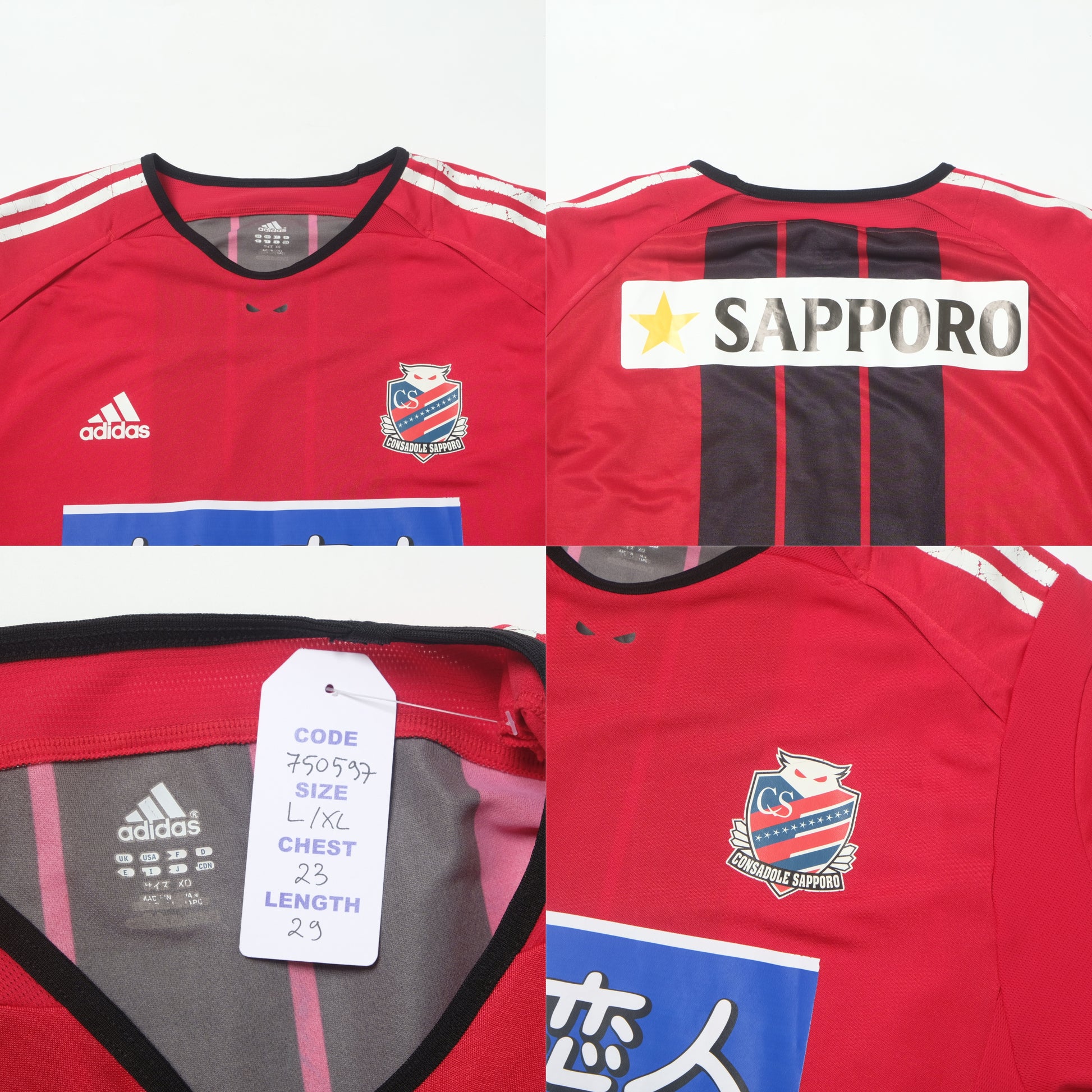2005 Consadole Sapporo Home Shirt Kappa J-League (L/XL)