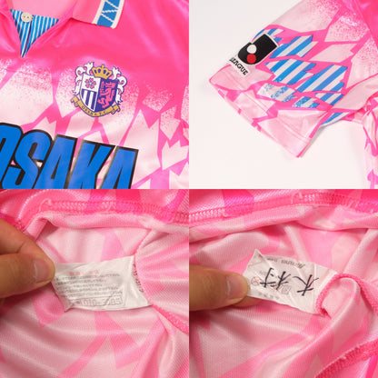 1993/95 Cezero Osaka Home Shirt Mizuno J-League (M)