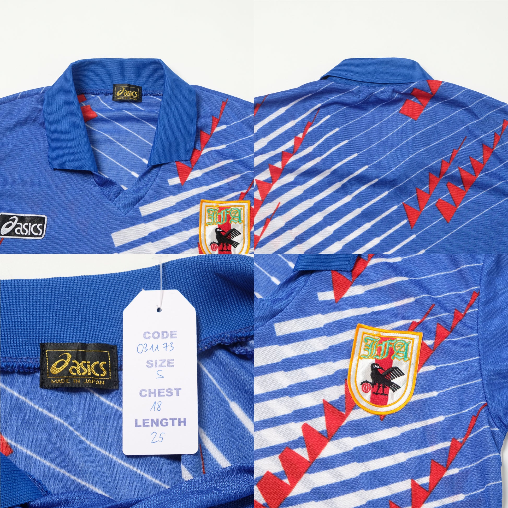 1994 Japan Home Shirt Asics (S)