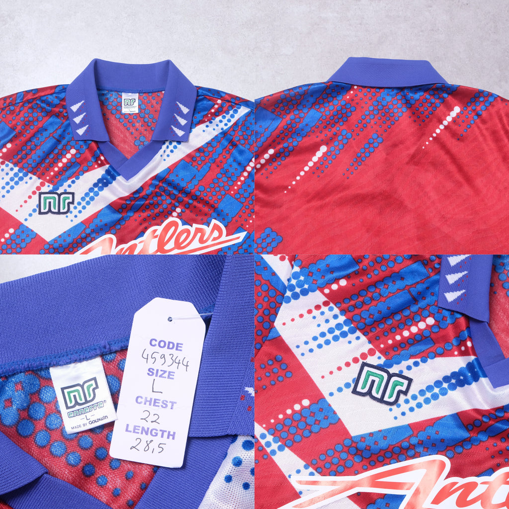 1996/97 Kashima Antlers Home Shirt J-League Ennerre (L)