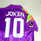 1994 Sanfrecce Hiroshima Home Shirt J-League Mizuno (S)