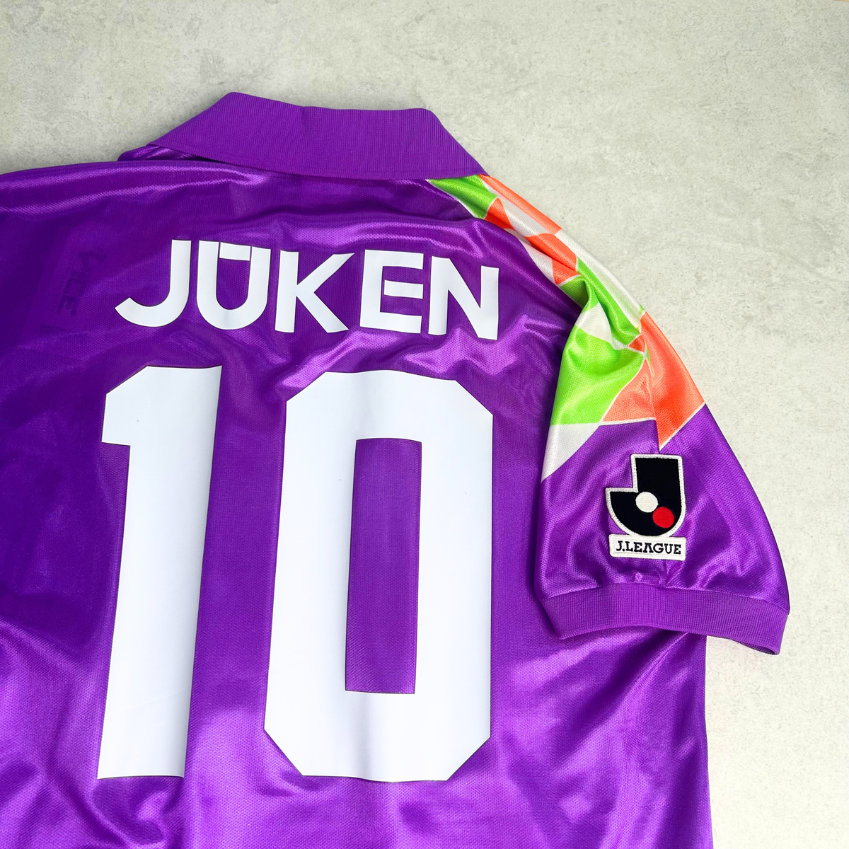 1994 Sanfrecce Hiroshima Home Shirt J-League Mizuno (S)