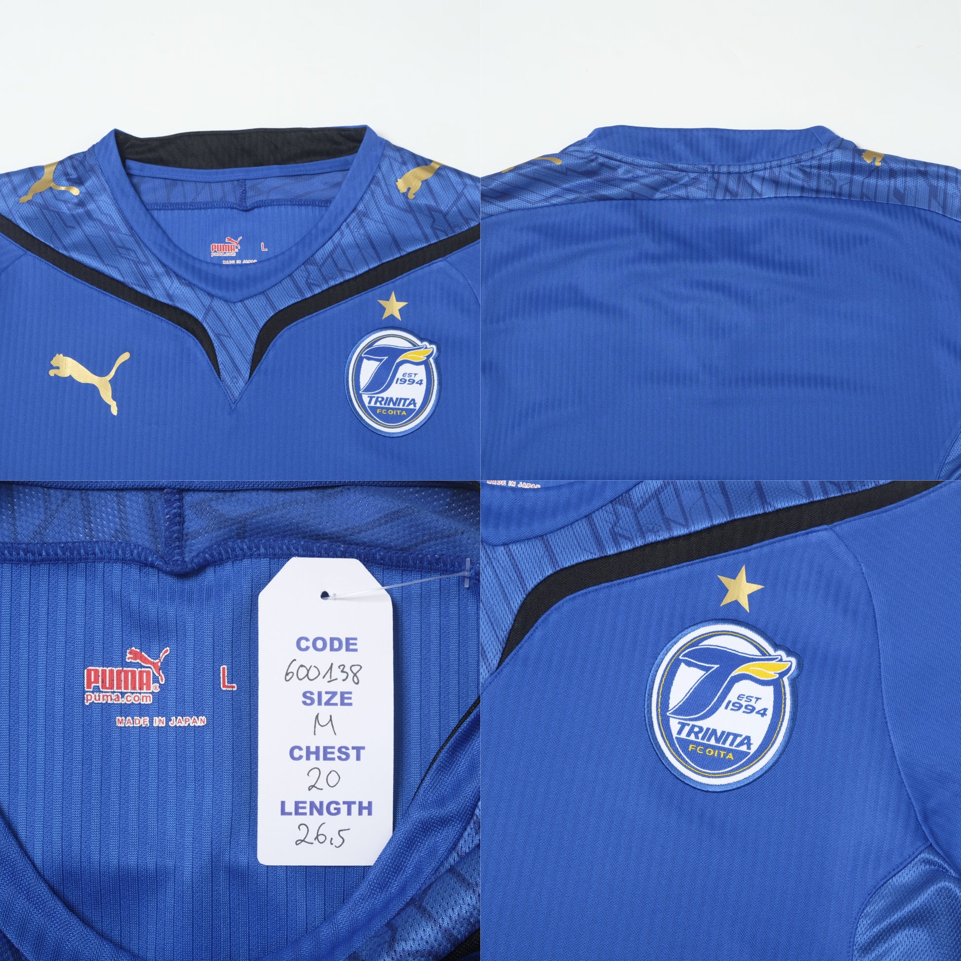2009/10 Oita Trinita Home Shirt Puma (M)