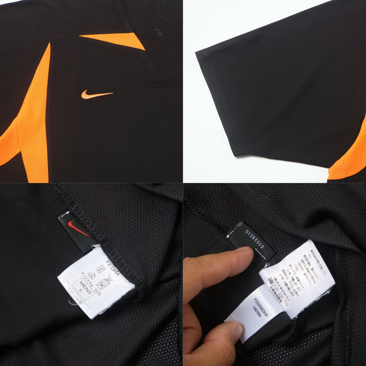 2002/04 Netherlands Away Shirt Nike (L/XL)