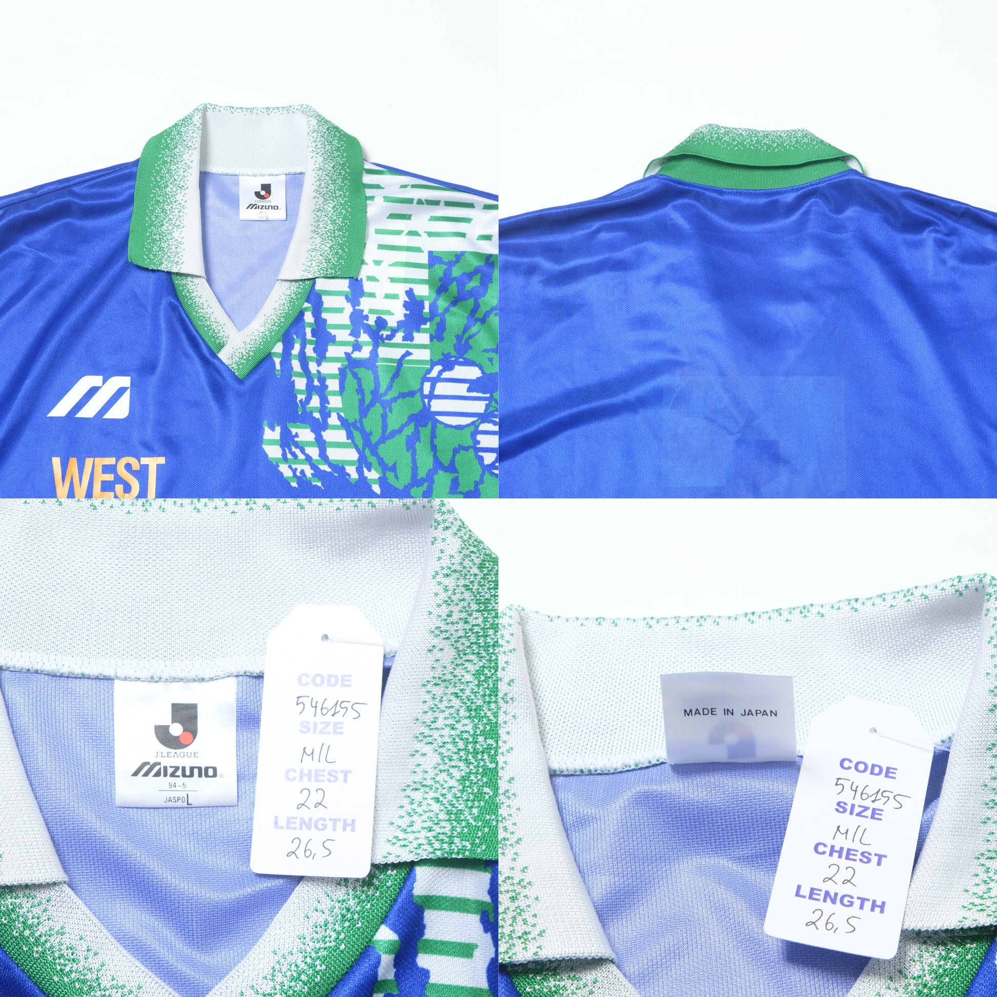 1993 West Kodak All Stars Home Shirt Mizuno J-League (M/L)