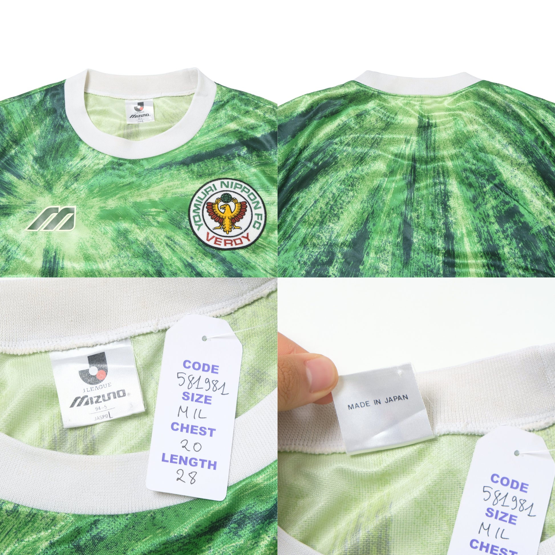 1993/95 Tokyo Verdy Home Shirt Mizuno J-League (M/L)