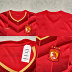 2015/16 Guangzhou Evergrande (China) Camiseta Local Nike (M)