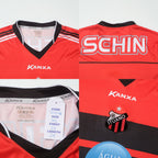 2014/15 Ituano Home Shirt Kanxa (M/L)