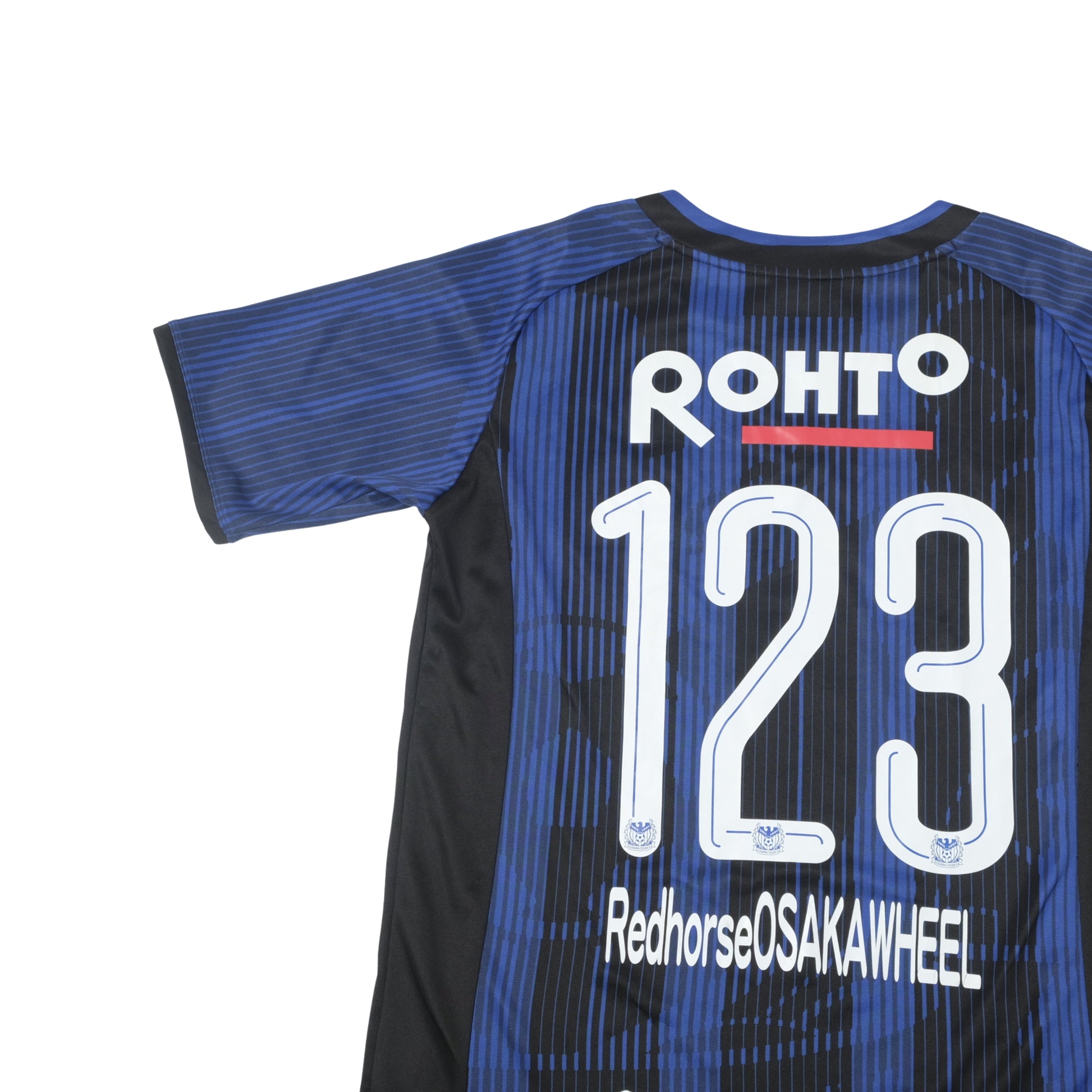 2019 Gamba Osaka Home Shirt Umbro J-League (M)