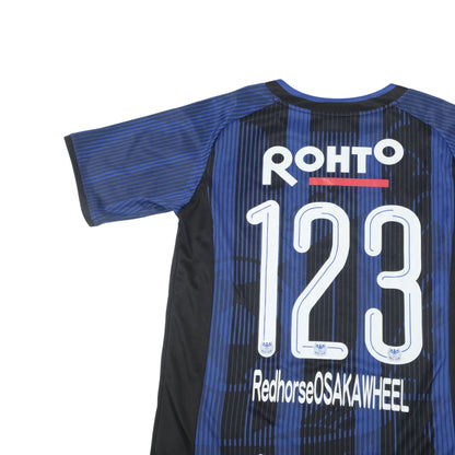 2019 Gamba Osaka Home Shirt Umbro J-League (M)