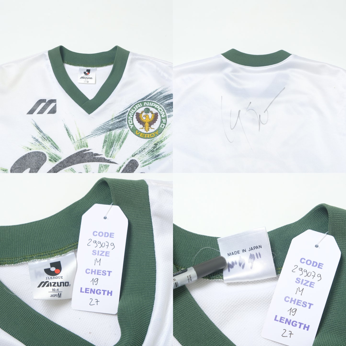 1993/94 Tokyo Verdy Training Shirt Mizuno J-League (M)