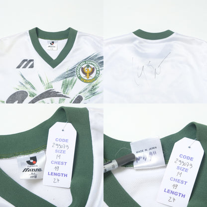 1993/94 Tokyo Verdy Training Shirt Mizuno J-League (M)