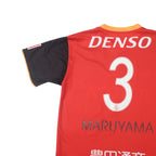 2020 Nagoya Grampus Home Shirt Mizuno J-League (M/L)