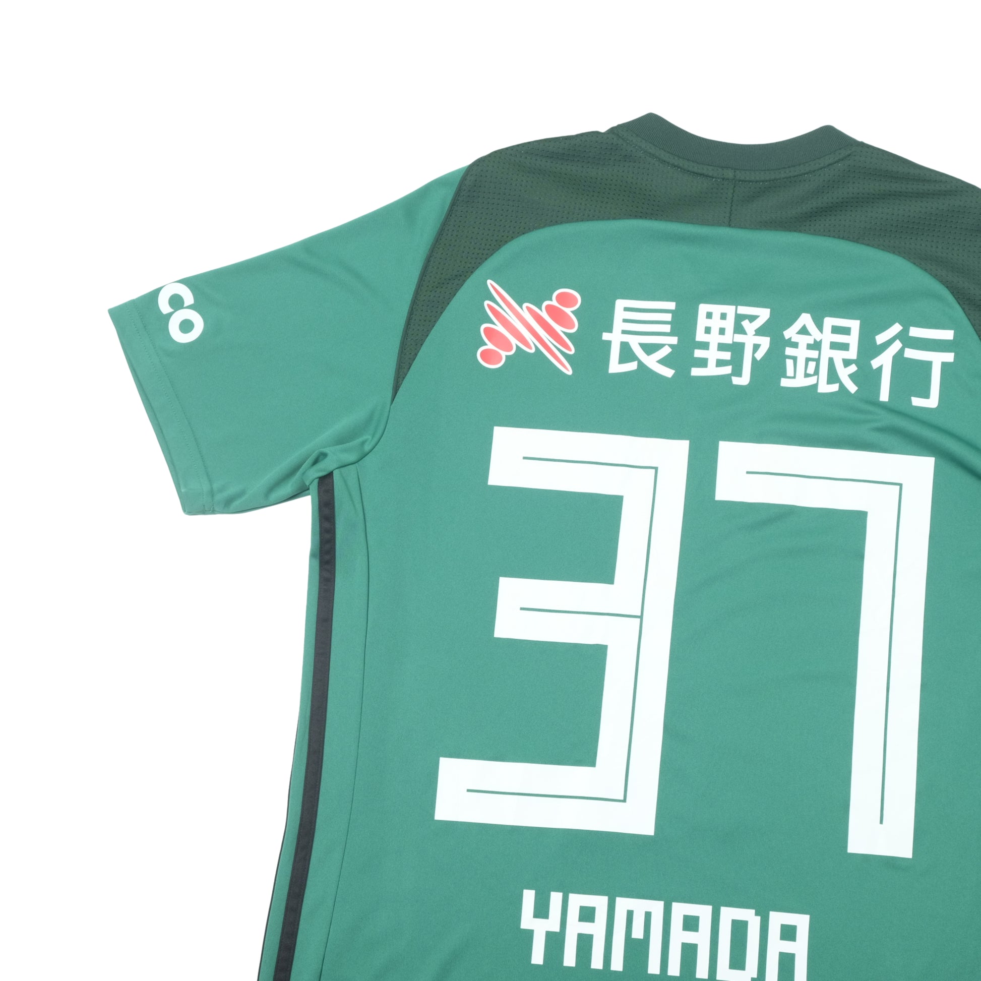 2018/19 Matsumoto Yamaga Home Shirt Adidas J-League (M/L)